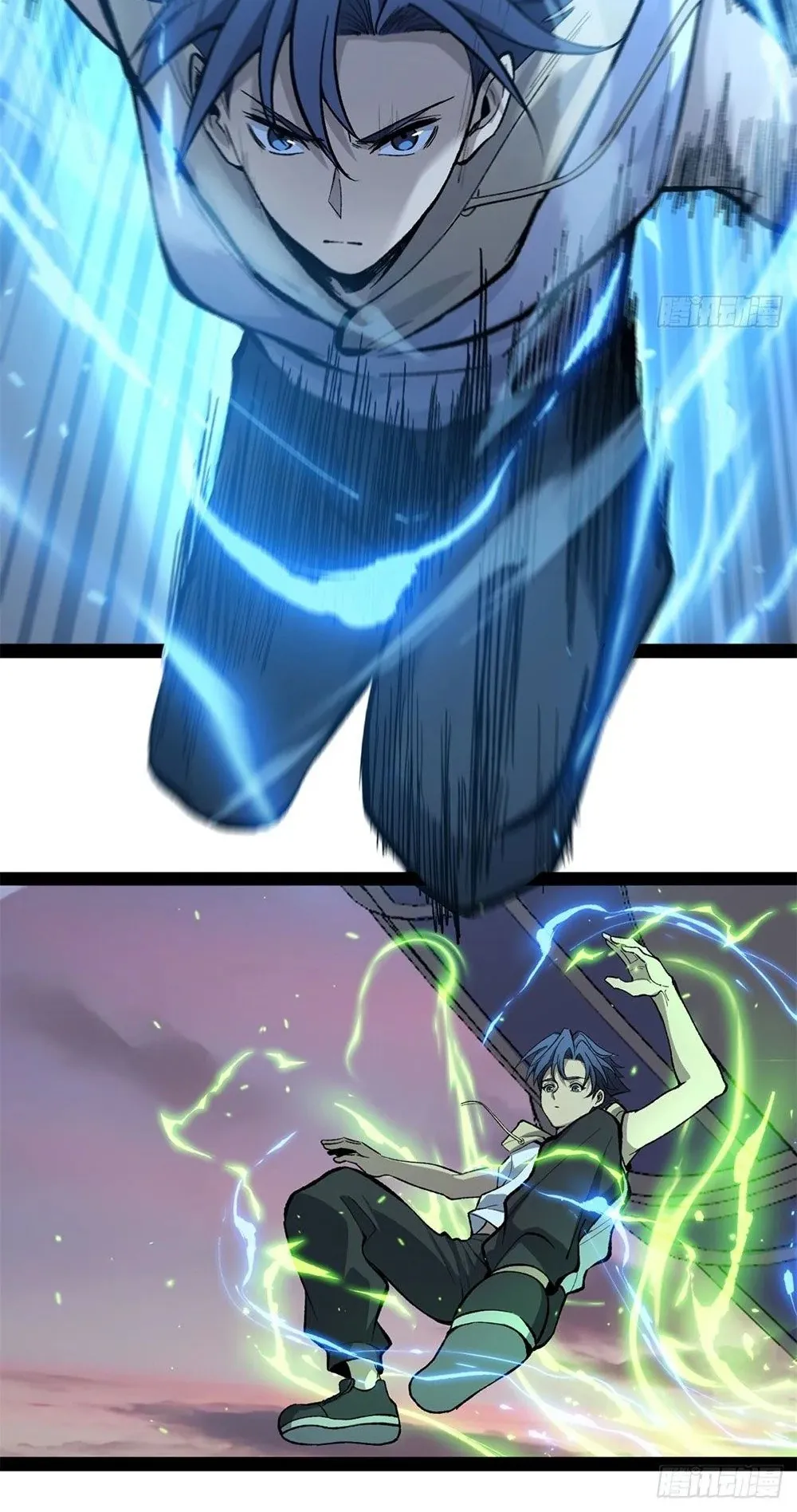 Gatekeeper of the Boundless Worlds ตอนที่ 57 หน้า 28