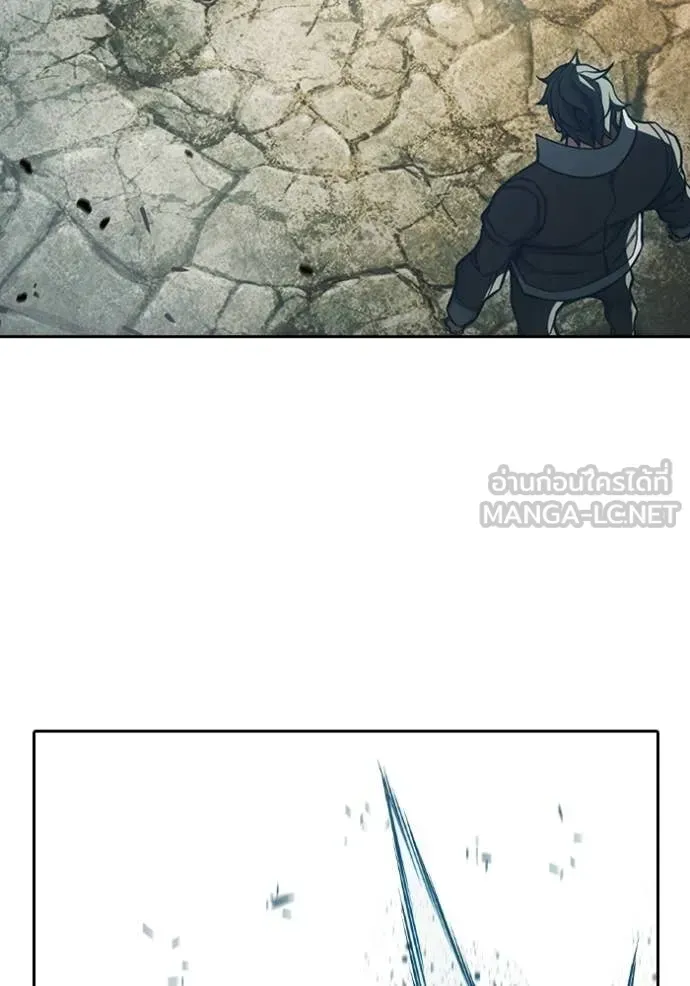 Juvenile Prison ตอนที่ 86 หน้า 254