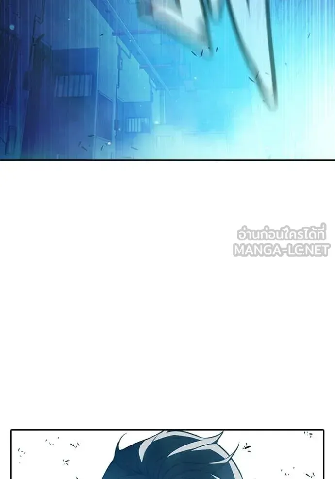 Juvenile Prison ตอนที่ 77 หน้า 29