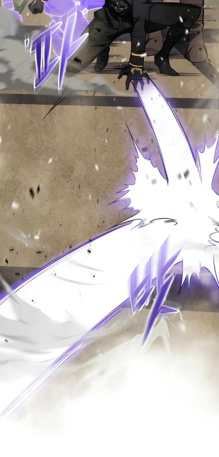 A Dragonslayer’s Peerless Regression ตอนที่ 11 หน้า 74