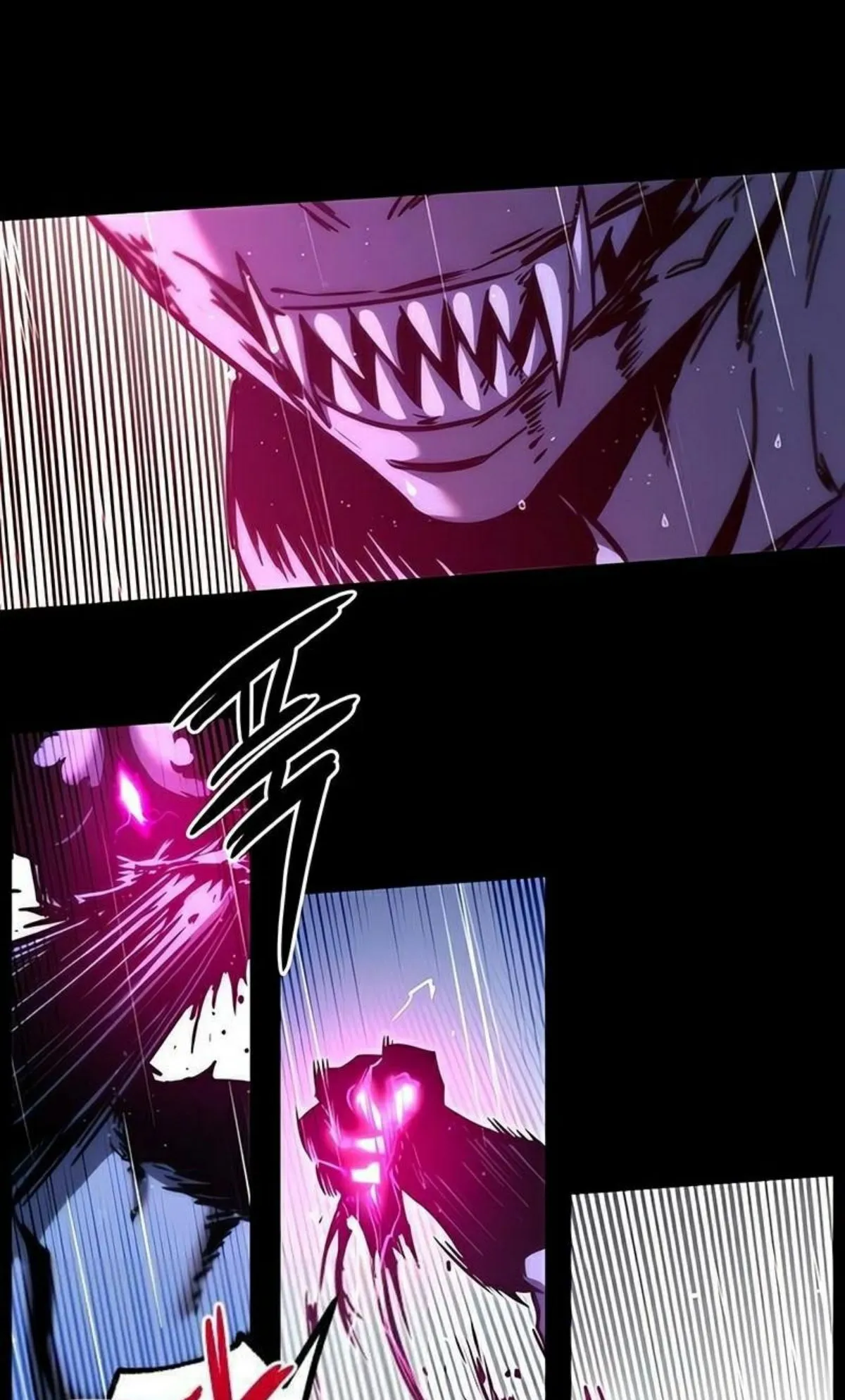 I Took Over The Academy With a Single Sashimi Knife ตอนที่ 20 หน้า 116