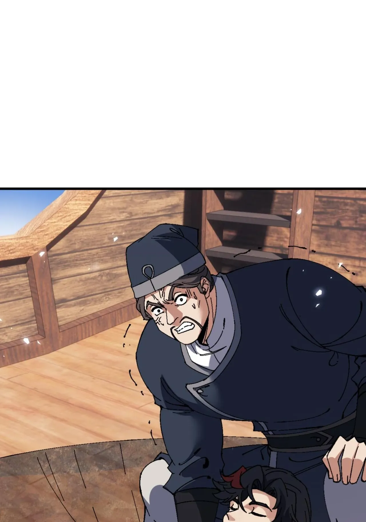 Devious Son of Heaven ตอนที่ 161 หน้า 21