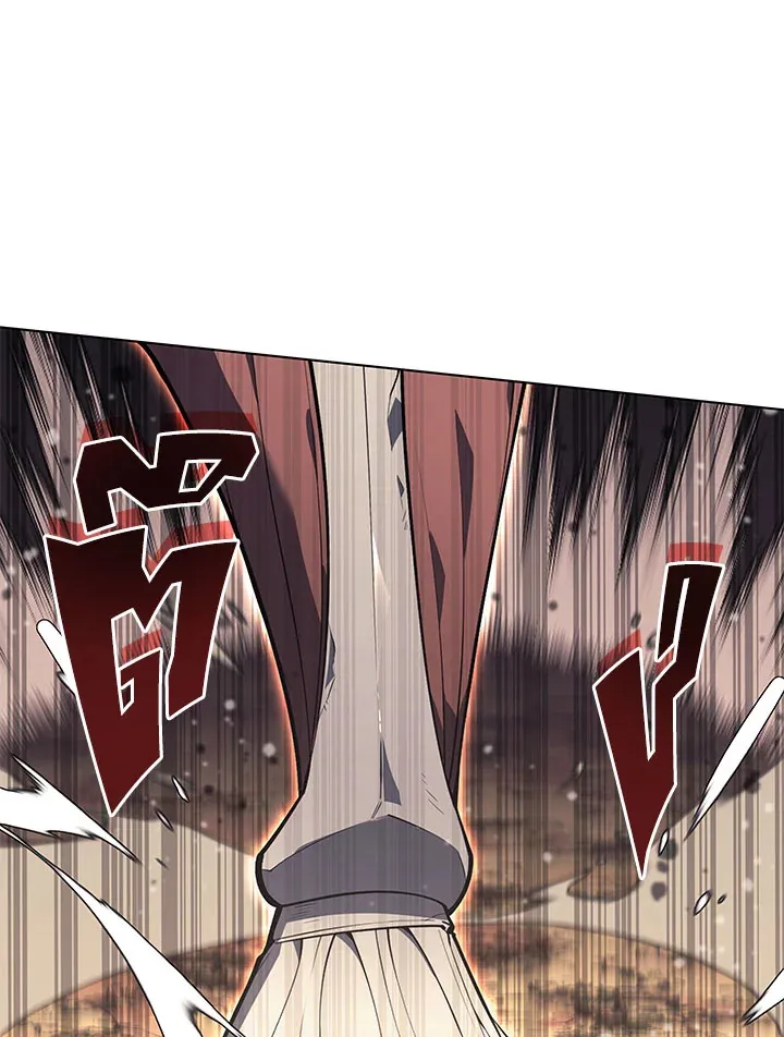 Overgeared ตอนที่ 125 หน้า 104