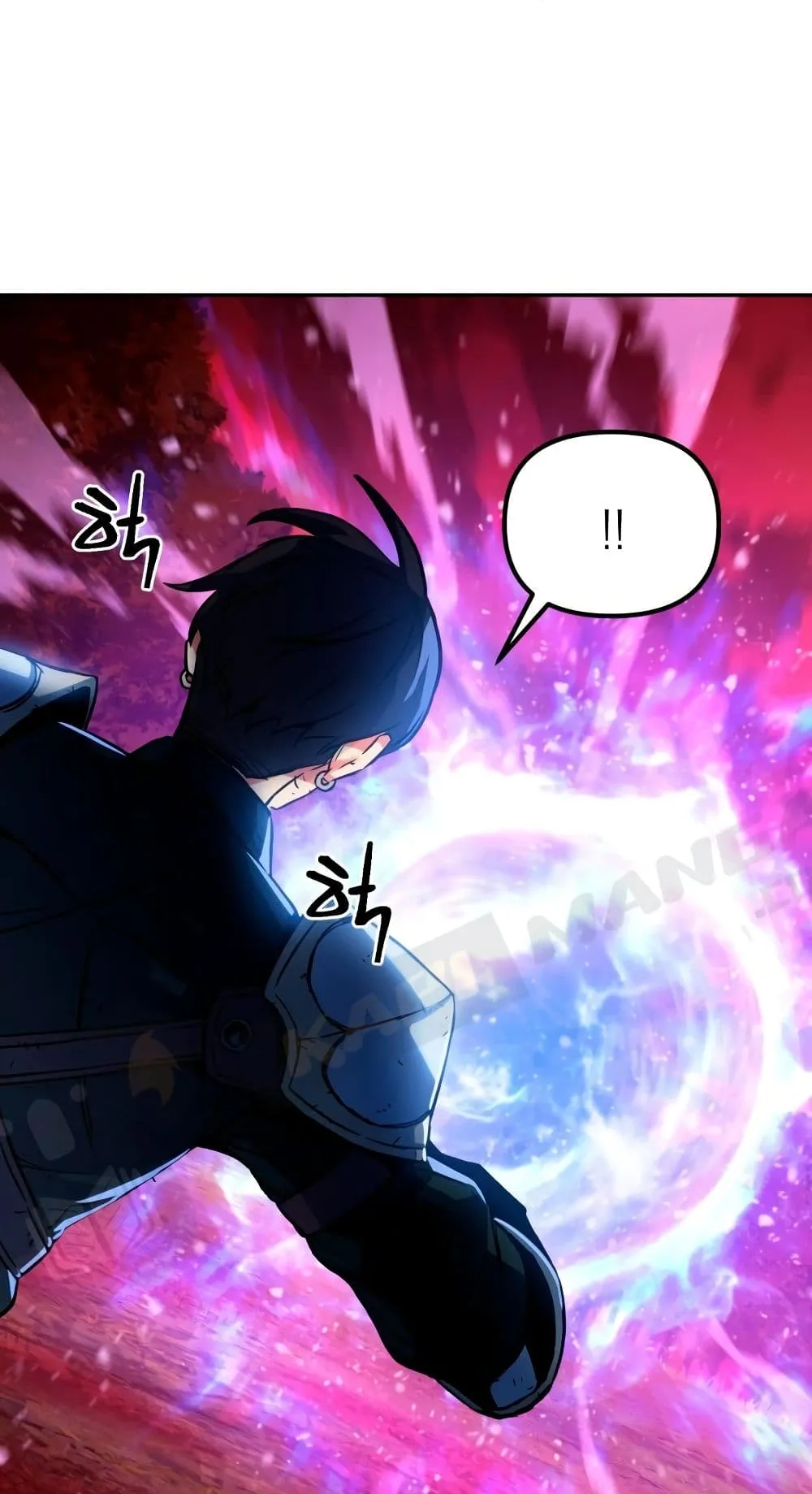 Maxed Out Leveling ตอนที่ 2 หน้า 101