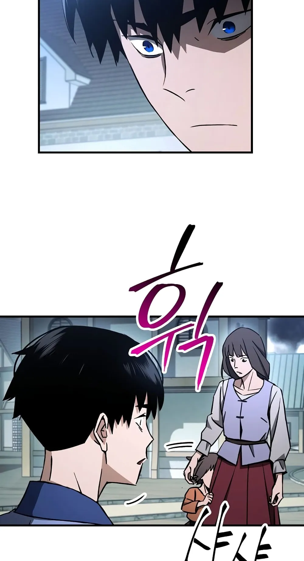 The Hero Returns ตอนที่ 9 หน้า 69