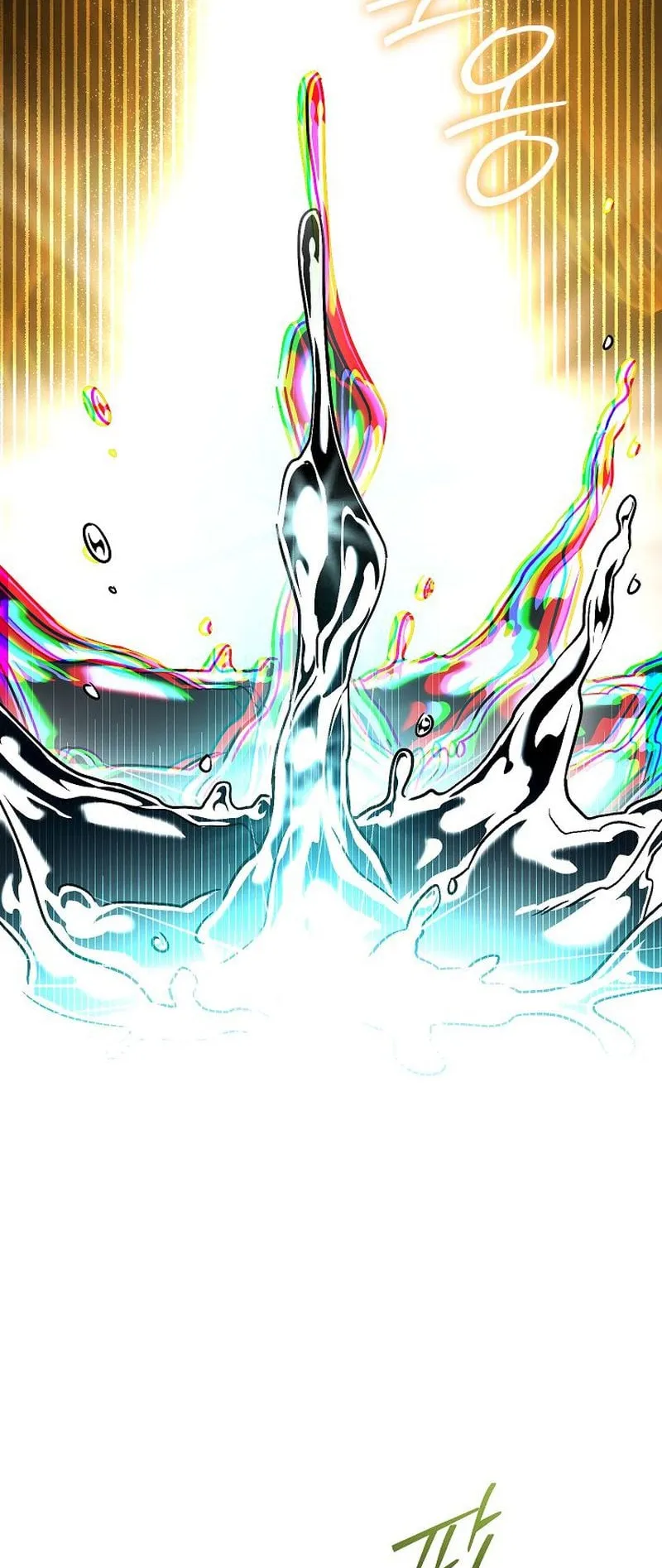 The Divine Demon’s Grand Ascension ตอนที่ 7 หน้า 77