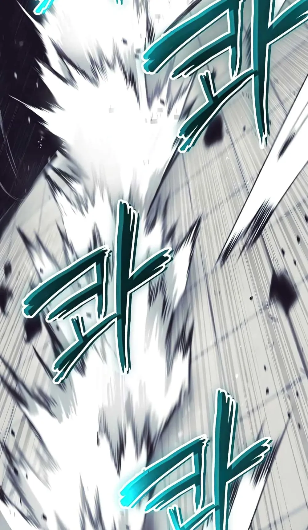 The Lazy Lord Masters the Sword ตอนที่ 16 หน้า 53