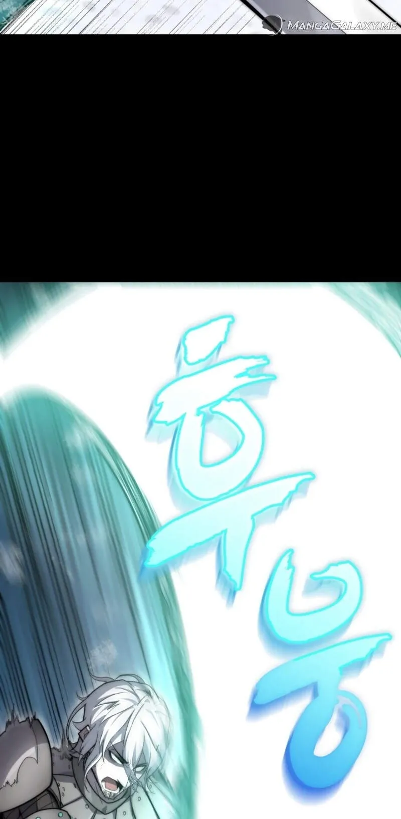 Reincarnation Sword Master ตอนที่ 1 หน้า 88
