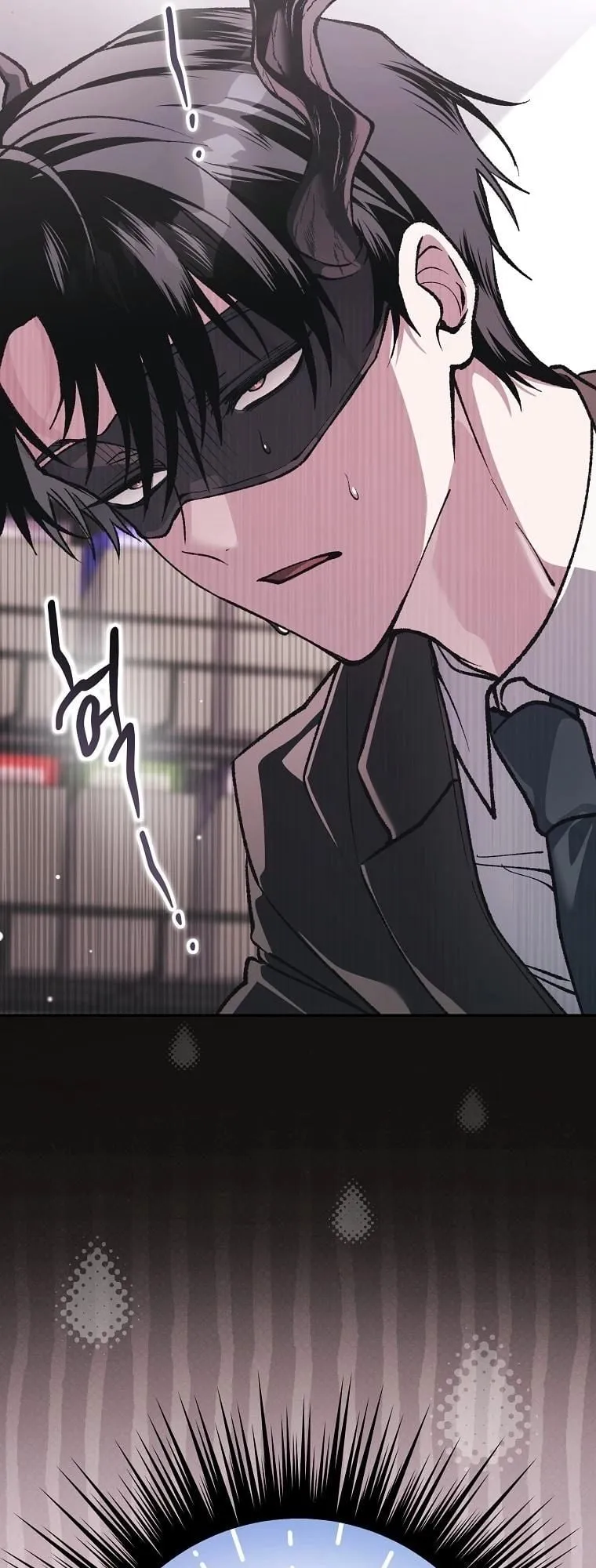 Got Dropped into a Ghost Story, Still Gotta Work ตอนที่ 9 หน้า 110