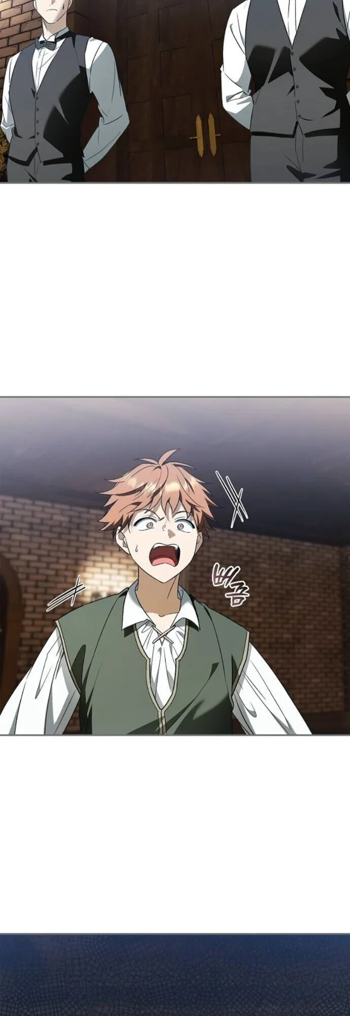 I Was Reincarnated as the Third Son of a Duke ตอนที่ 10 หน้า 4