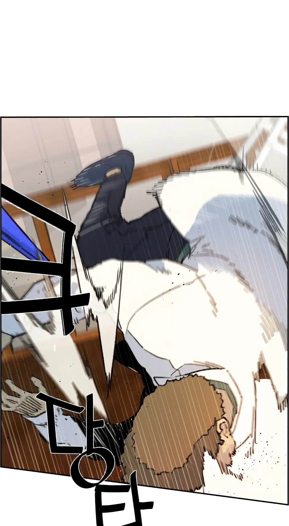 Mercenary Enrollment ตอนที่ 1 หน้า 7