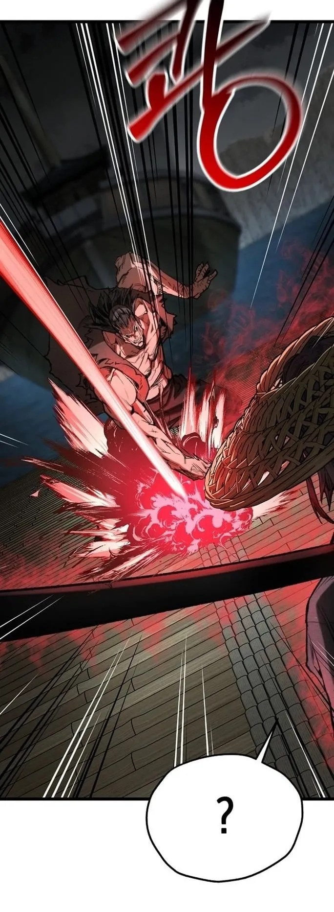 Unrivaled Spear Ghost ตอนที่ 30 หน้า 8