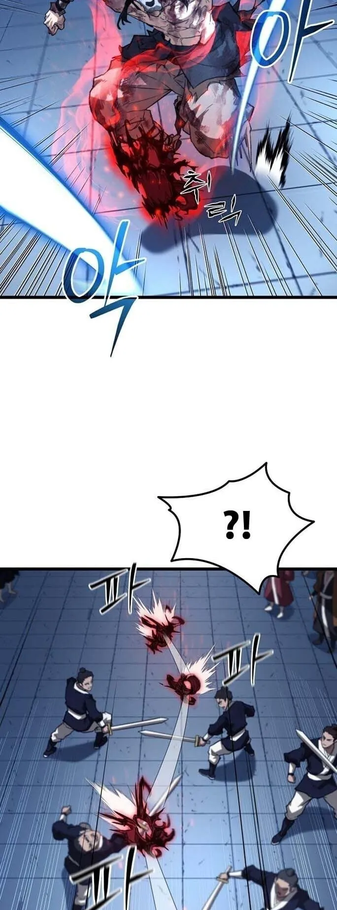 Unrivaled Spear Ghost ตอนที่ 24 หน้า 55