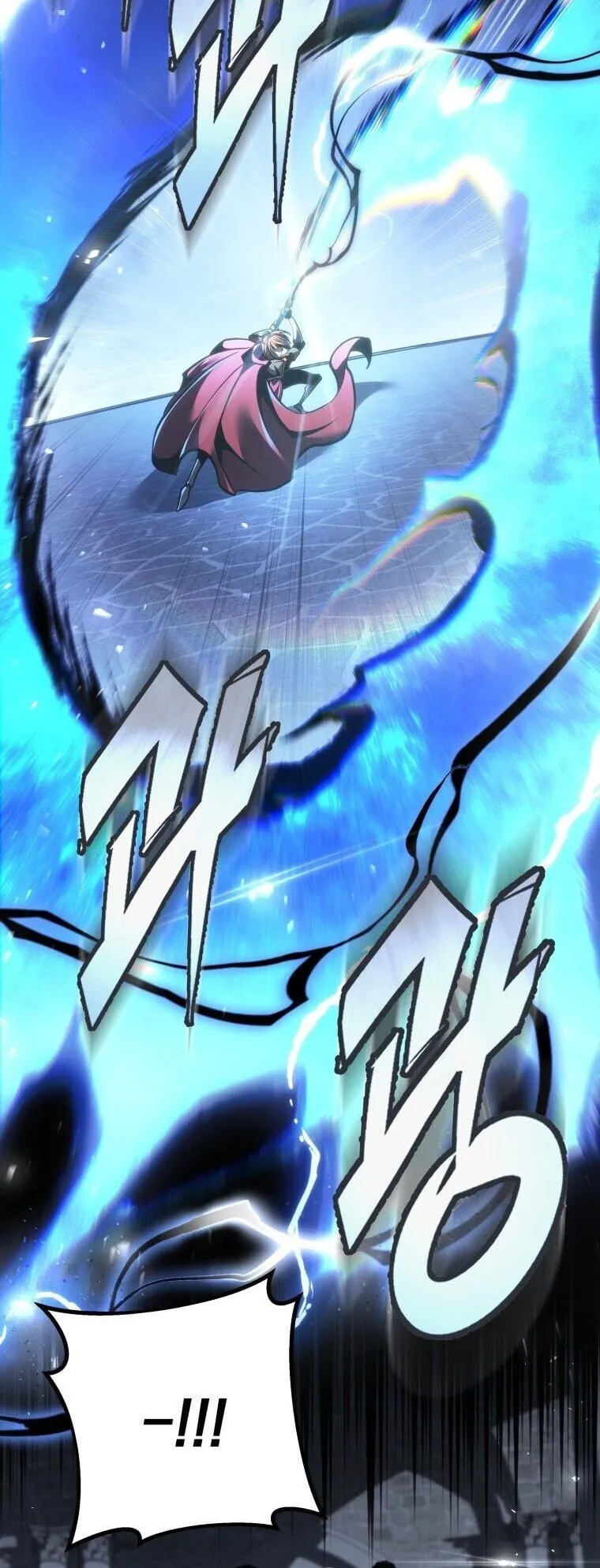 A Dragonslayer’s Peerless Regression ตอนที่ 94 หน้า 62