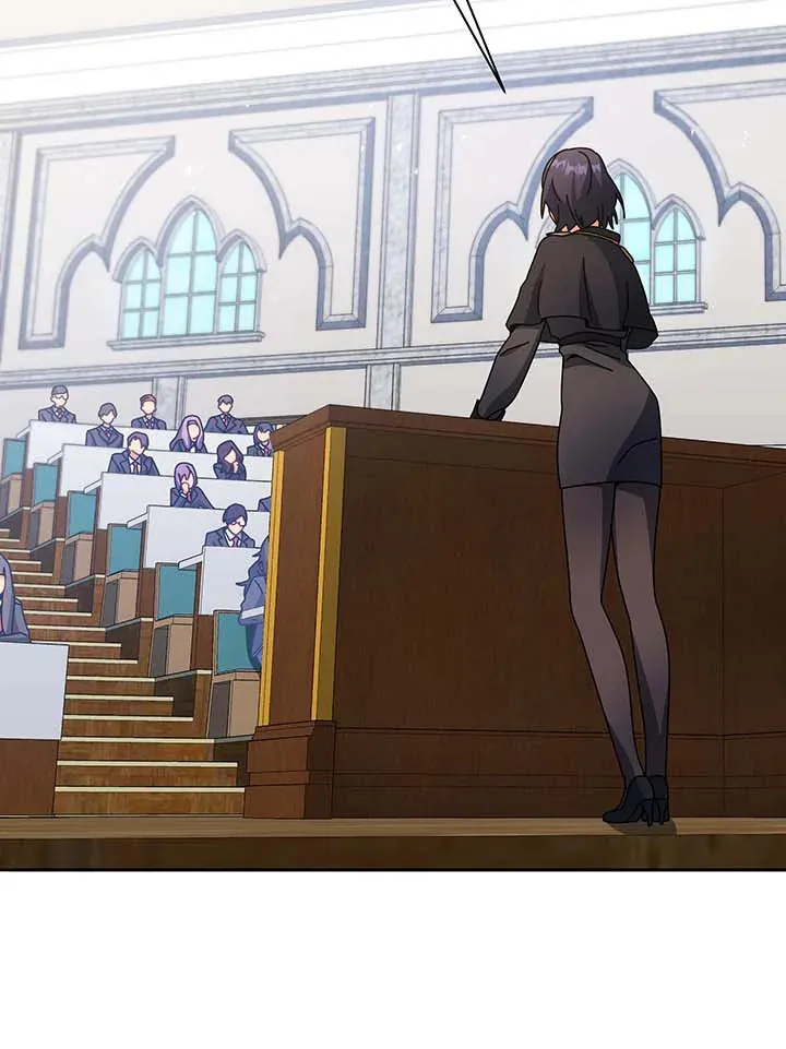 Necromancer Academy’s Genius Summoner Chapter 70 หน้า 22