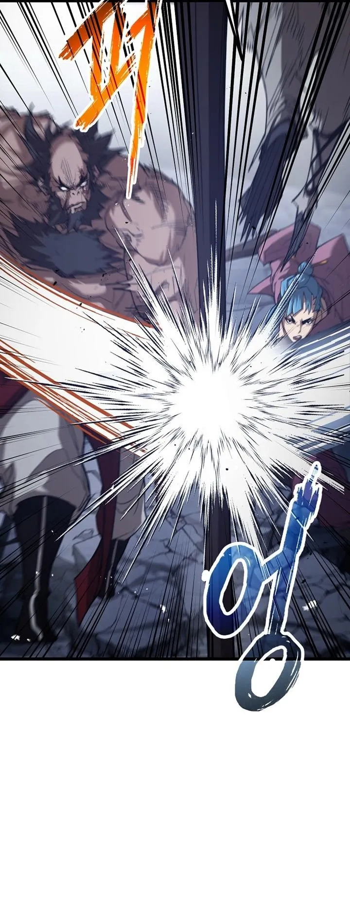 Unrivaled Spear Ghost ตอนที่ 42 หน้า 40