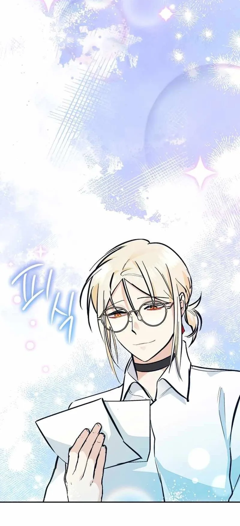I Became a Civil Servant in a Magical World ตอนที่ 7 หน้า 36