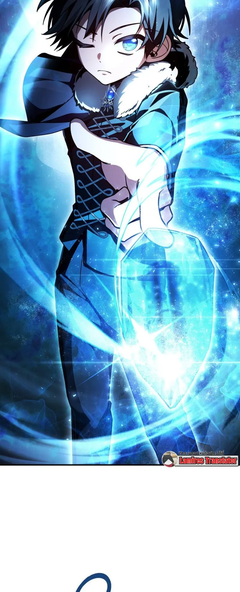 Dukedom’s Legendary Prodigy ตอนที่ 2 หน้า 88