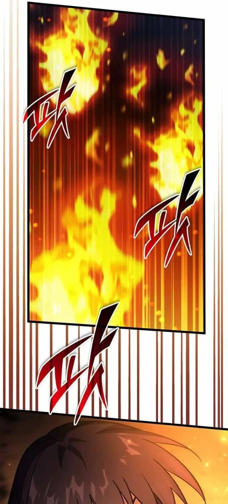 Lv. 99 Princess of Black Flame ตอนที่ 4 หน้า 38