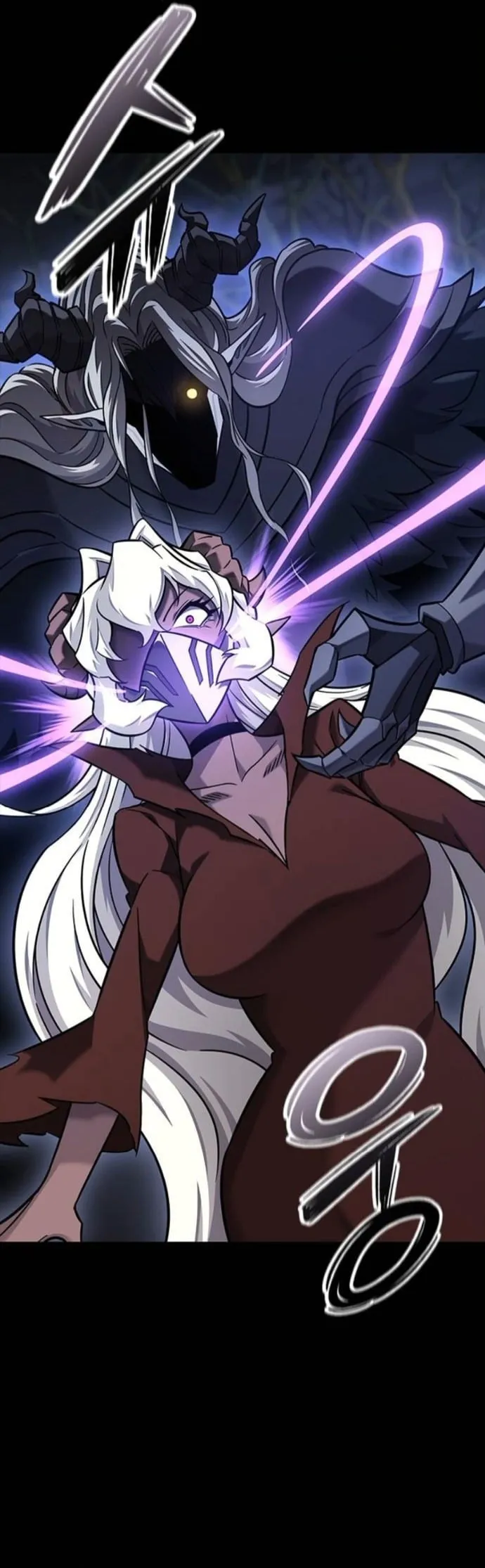 What a Bountiful Harvest, Demon Lord! ตอนที่ 43 หน้า 40