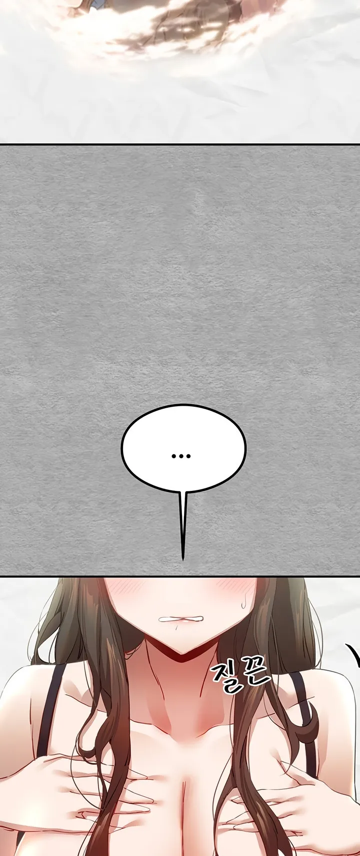I Have To Sleep With A Stranger ตอนที่ 1 หน้า 102