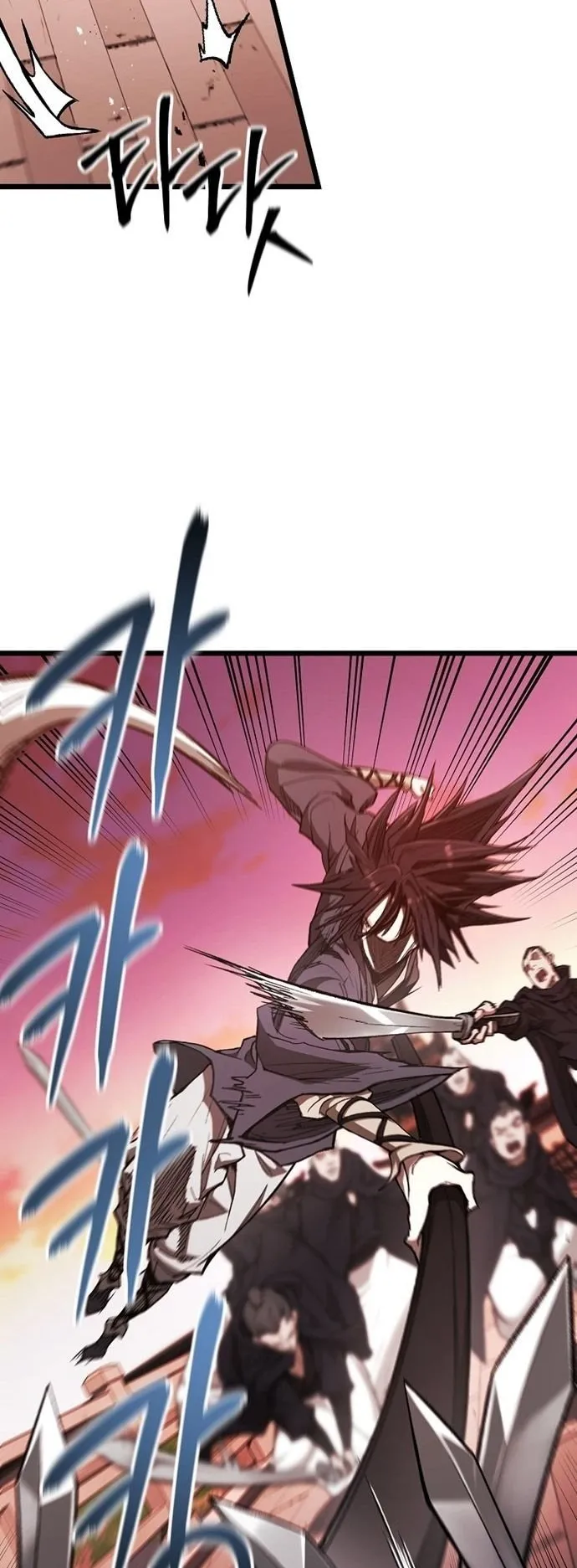 Unrivaled Spear Ghost ตอนที่ 40 หน้า 38