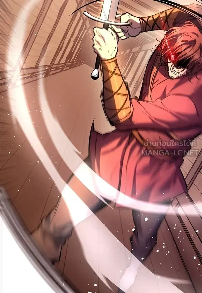 A Rogue Guard in a Medieval Fantasy ตอนที่ 25 หน้า 29