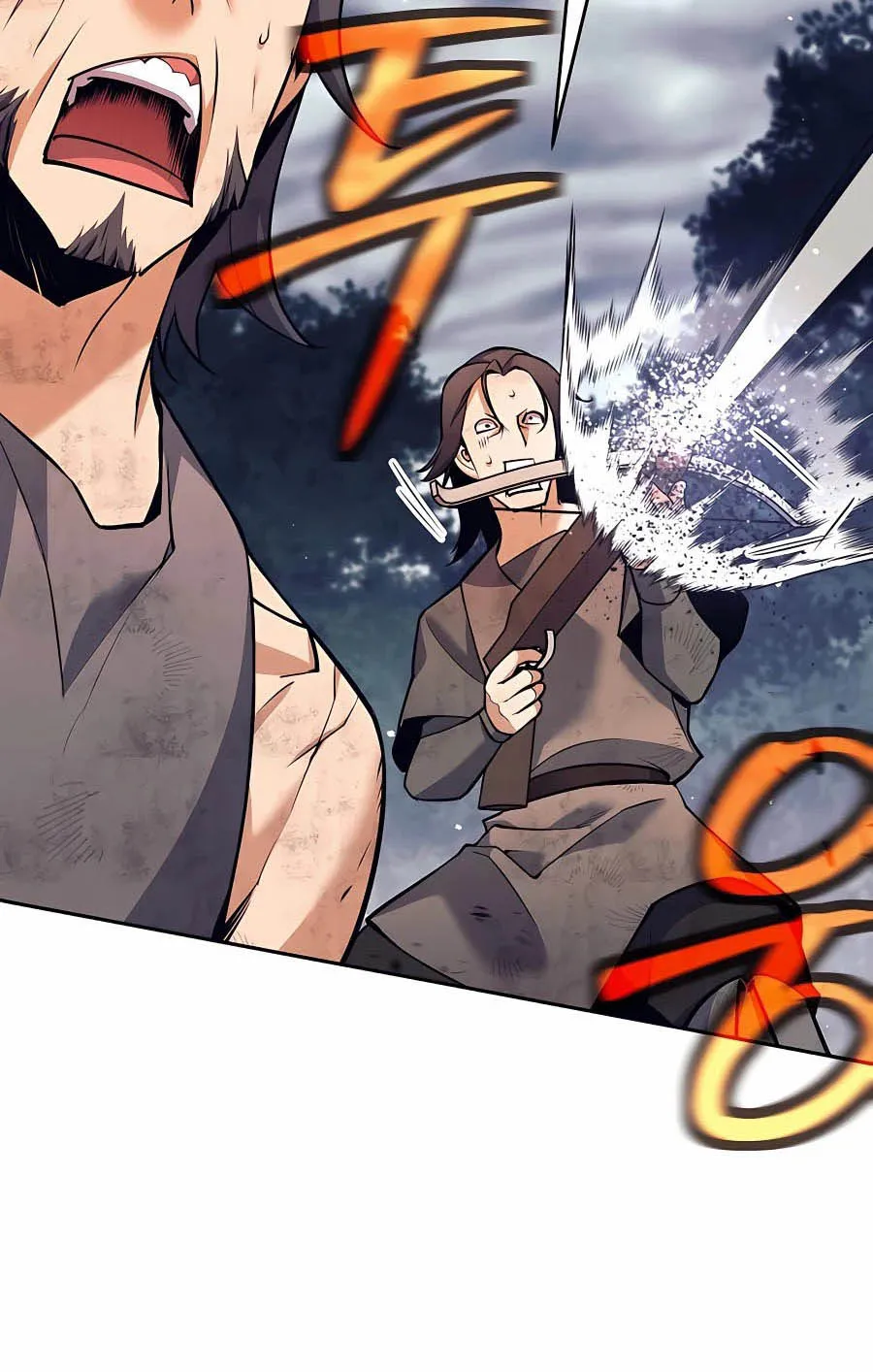 Trash of A Dark Fantasy ตอนที่ 7 หน้า 74