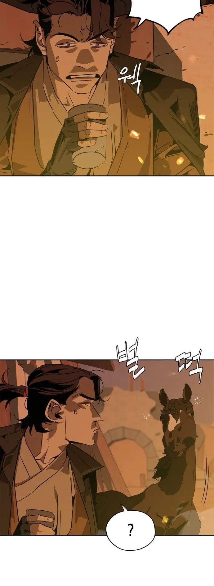 Wild West Murim ตอนที่ 3 หน้า 66