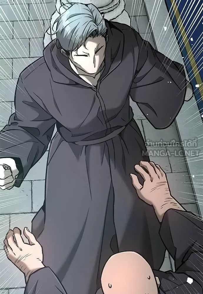 A Rogue Guard in a Medieval Fantasy ตอนที่ 28 หน้า 60