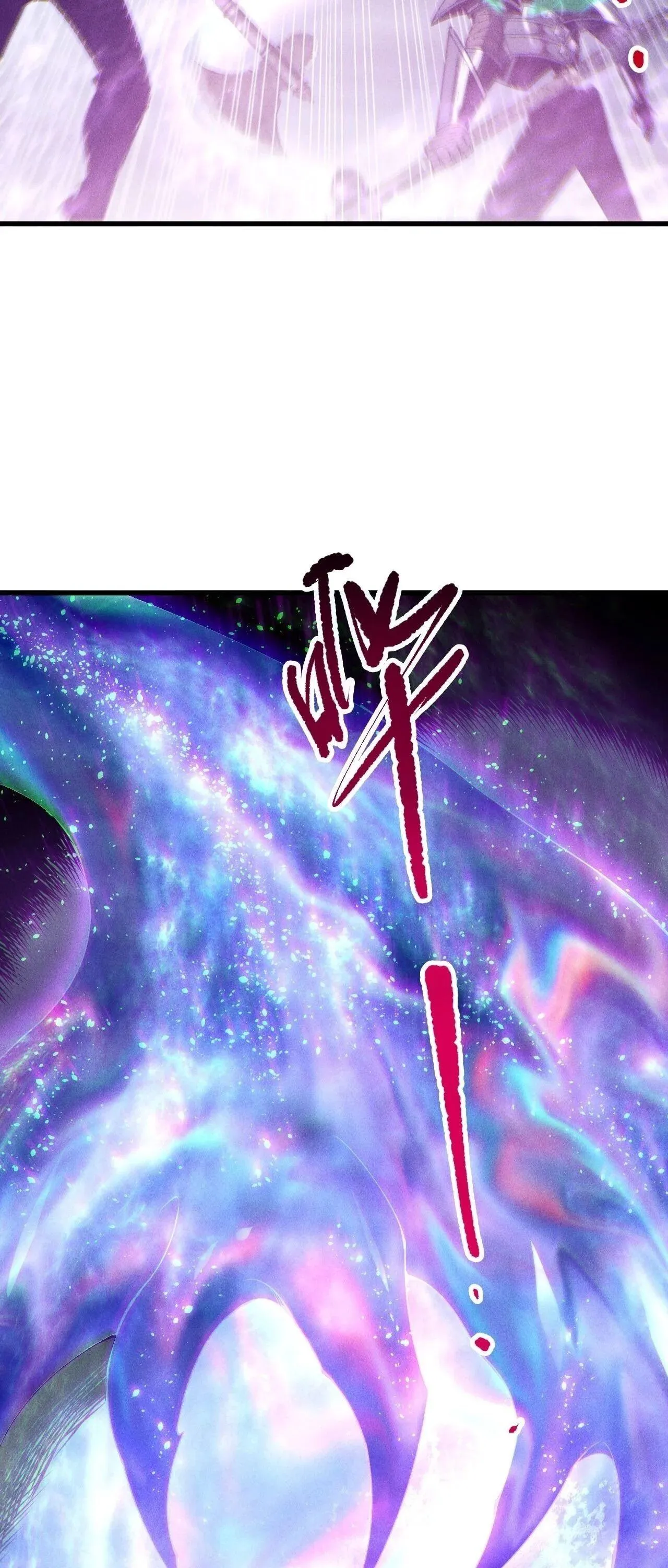 Disastrous Necromancer ตอนที่ 256 หน้า 22