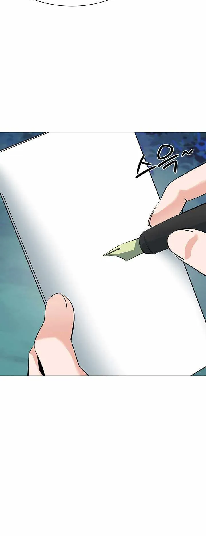 SSS-Rank Artist Summoner ตอนที่ 1 หน้า 138
