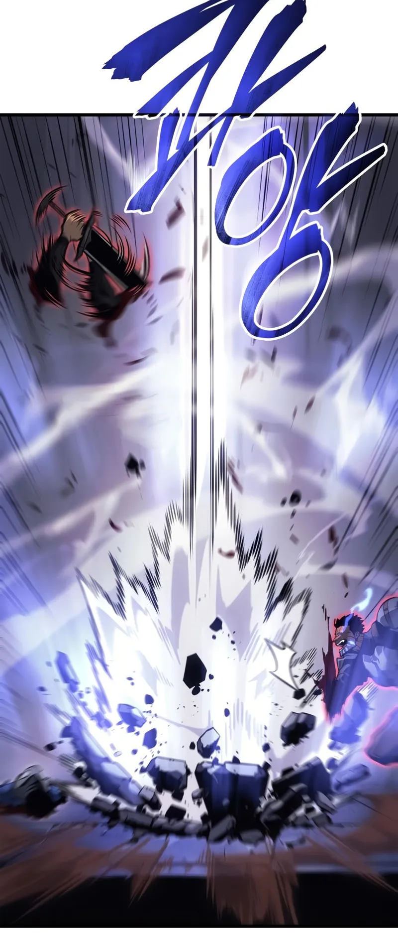 Solo Leveling : Ragnarok ตอนที่ 3 หน้า 75