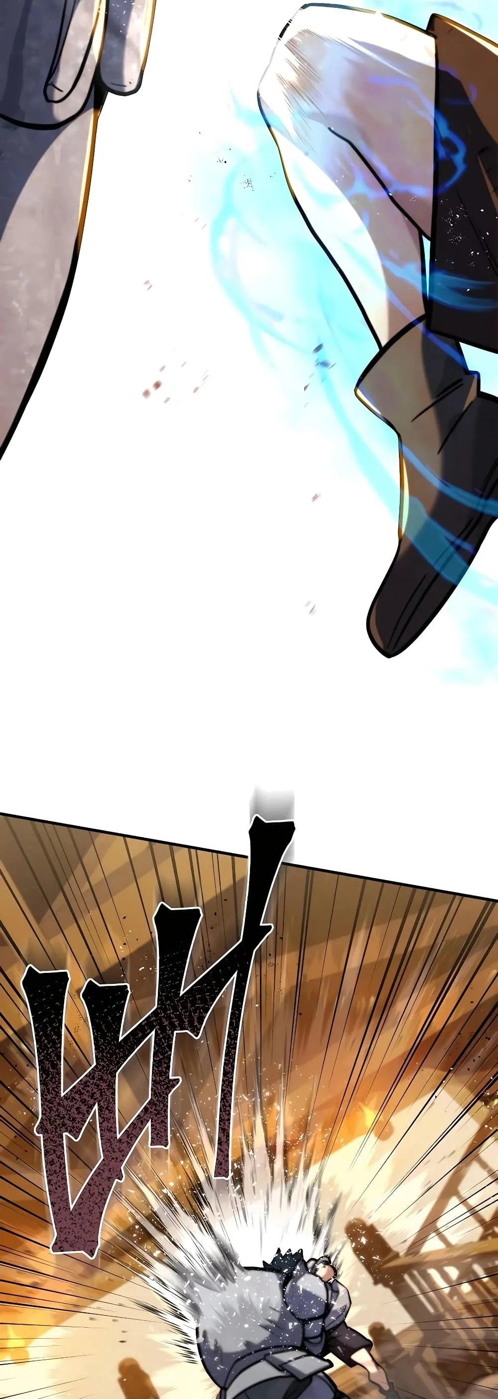 I Picked a Hammer to Save the World ตอนที่ 5 หน้า 31