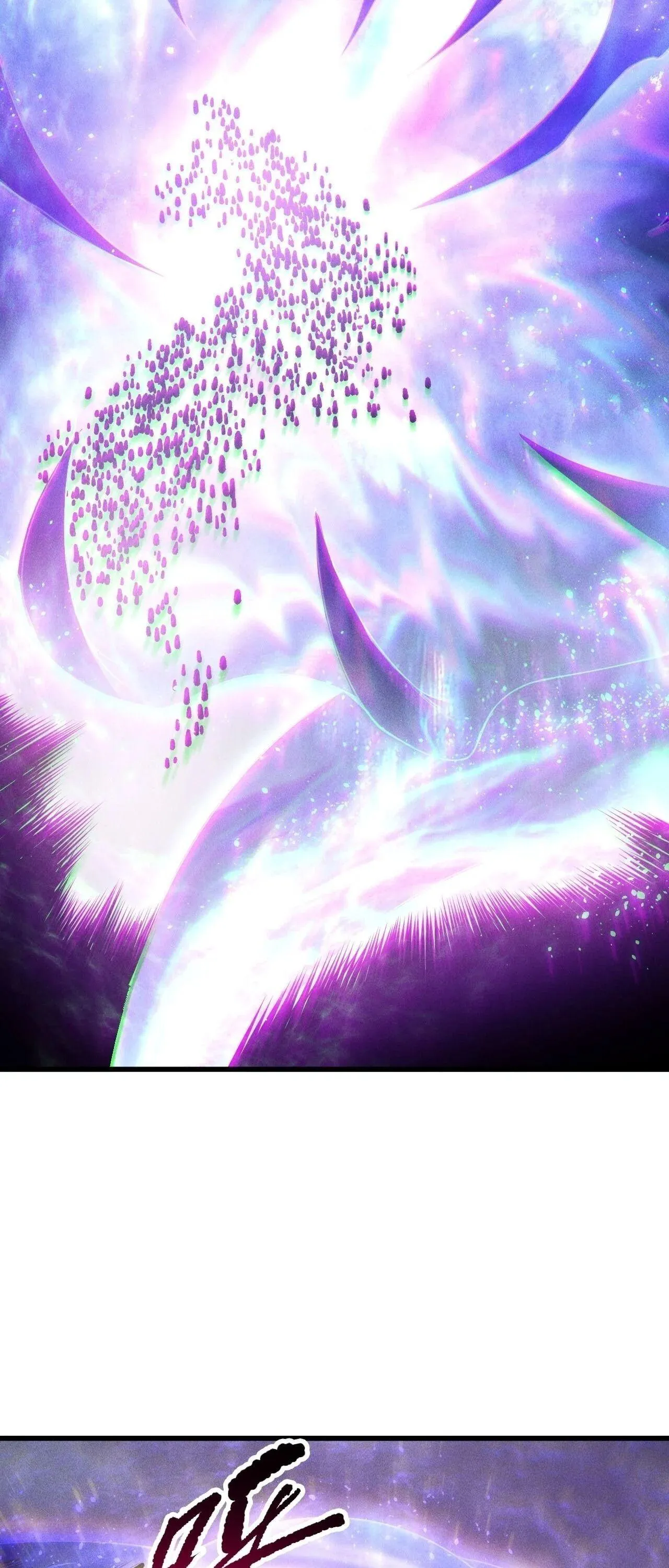 Disastrous Necromancer ตอนที่ 256 หน้า 23