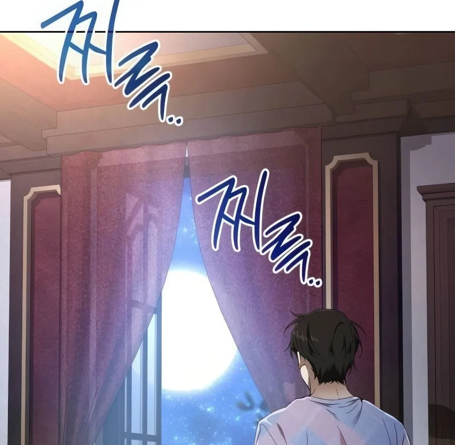 Shinsu Kindergarten ตอนที่ 9 หน้า 183