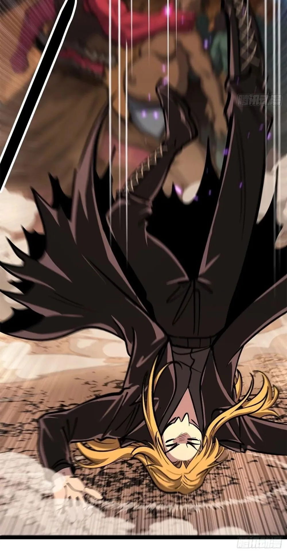 Gatekeeper of the Boundless Worlds ตอนที่ 193 หน้า 19