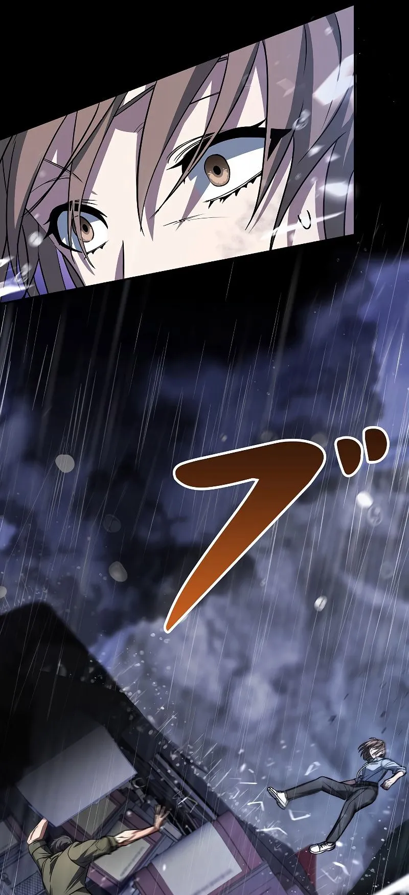 Genesis of the Battle God ตอนที่ 2 หน้า 49