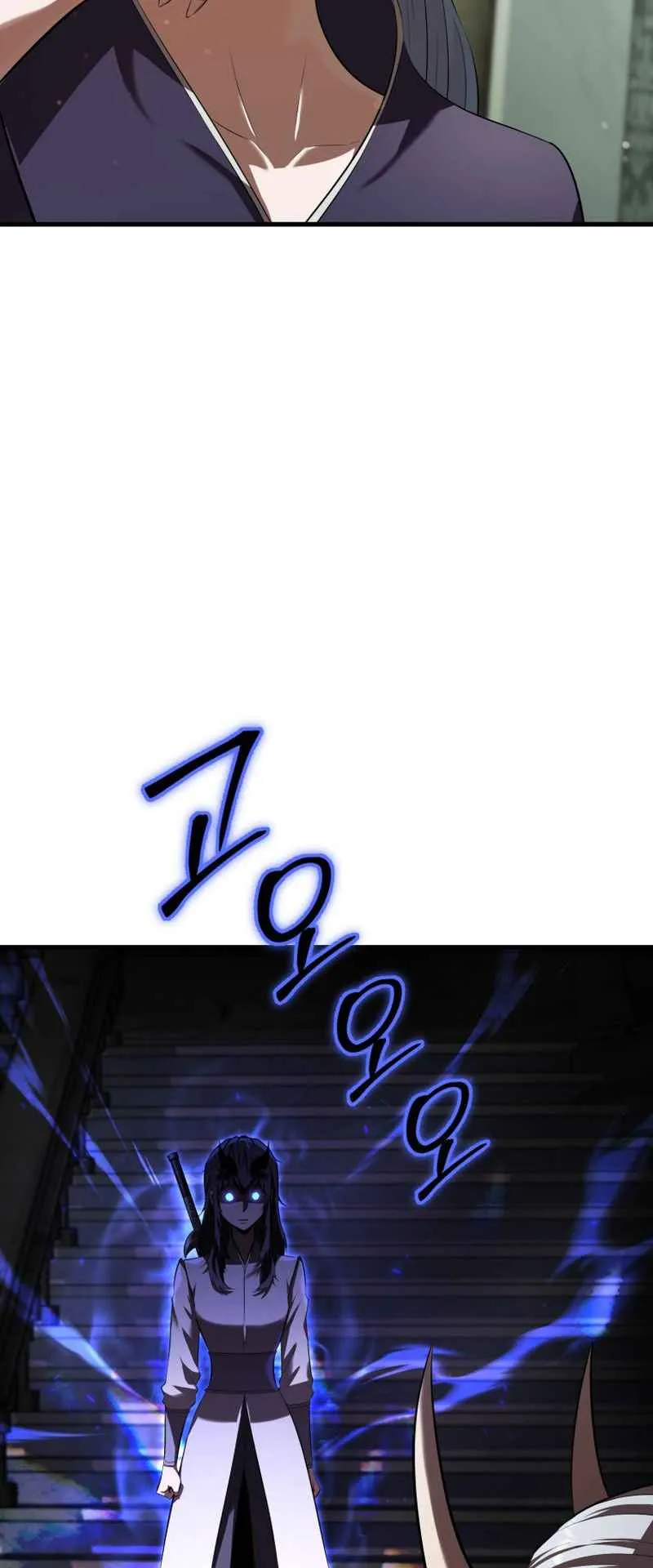 The Fox-Eyed Villain of the Demon Academy ตอนที่ 13 หน้า 52