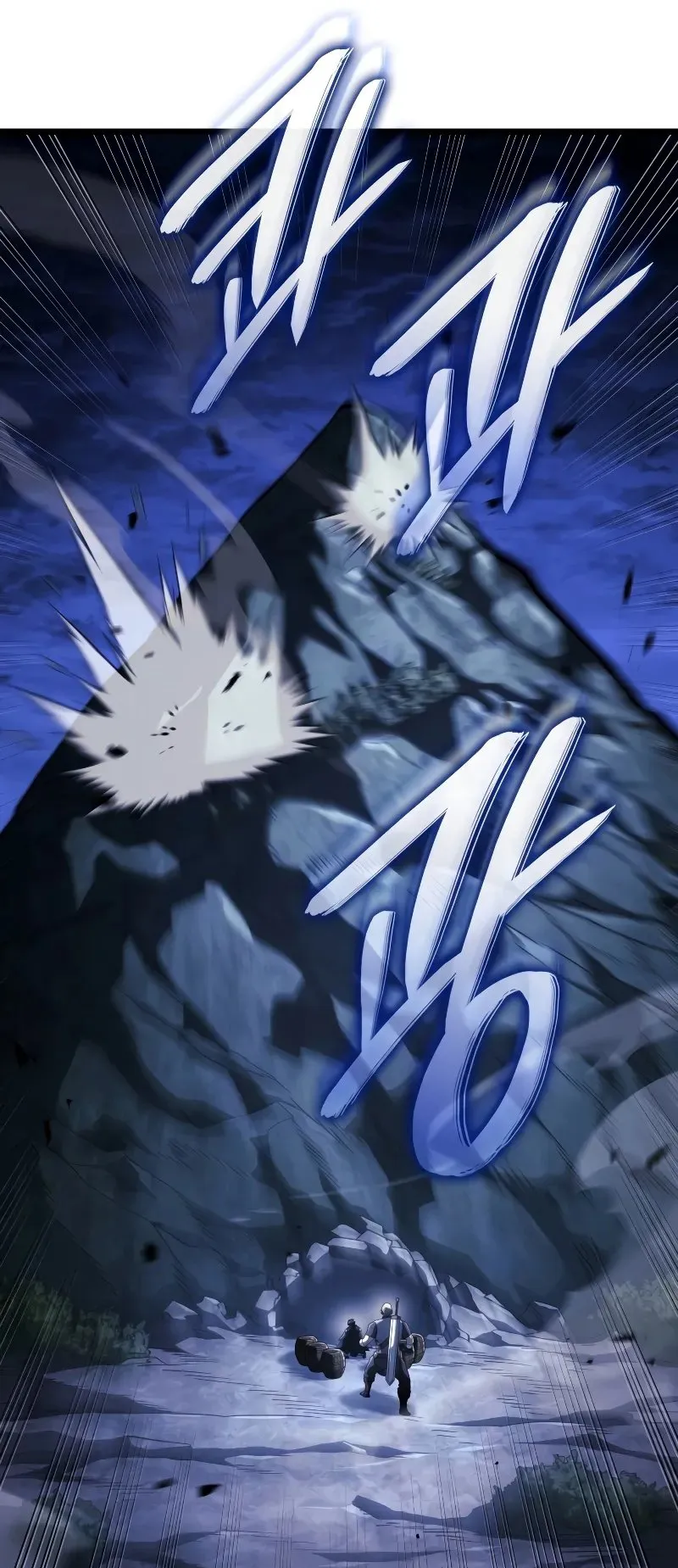 Revenge of the Iron-Blooded Sword Hound ตอนที่ 111 หน้า 55