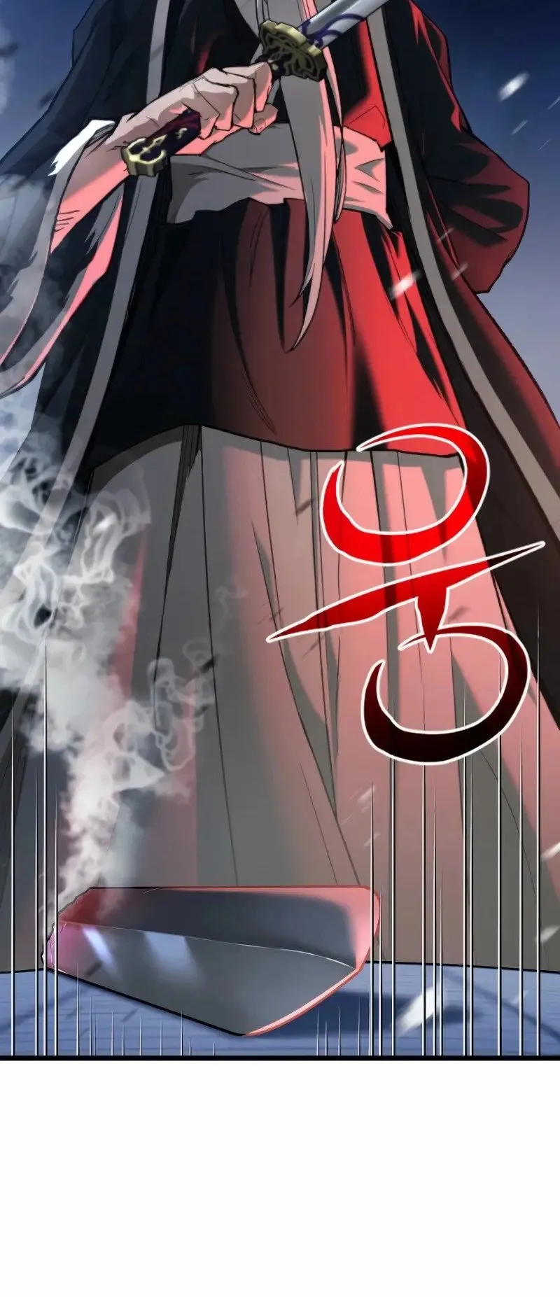 Unrivaled Spear Ghost ตอนที่ 26 หน้า 83