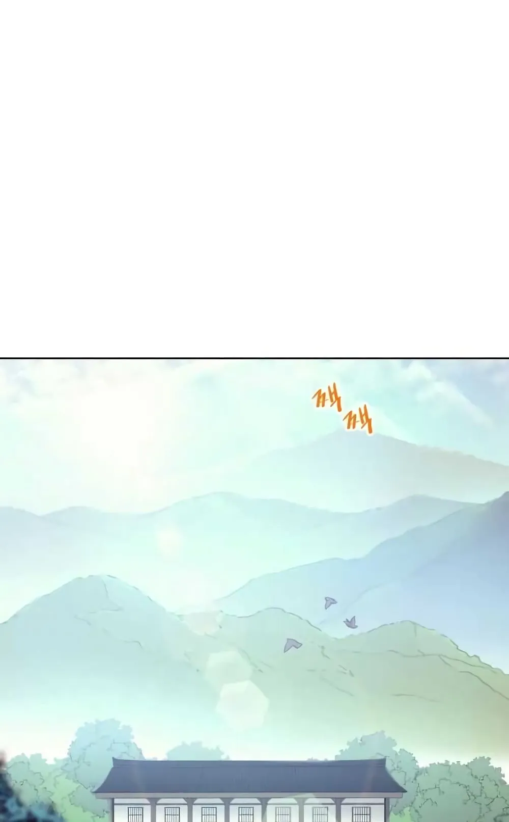 Tale of a Scribe Who Retires to the Countryside ตอนที่ 2 หน้า 63
