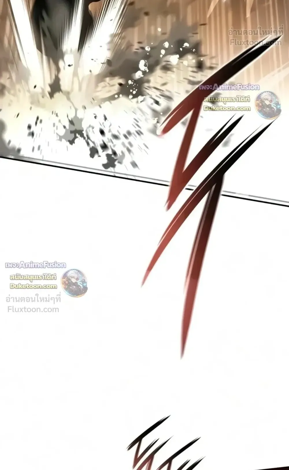 Star-Embracing Swordmaster ตอนที่ 138 หน้า 54