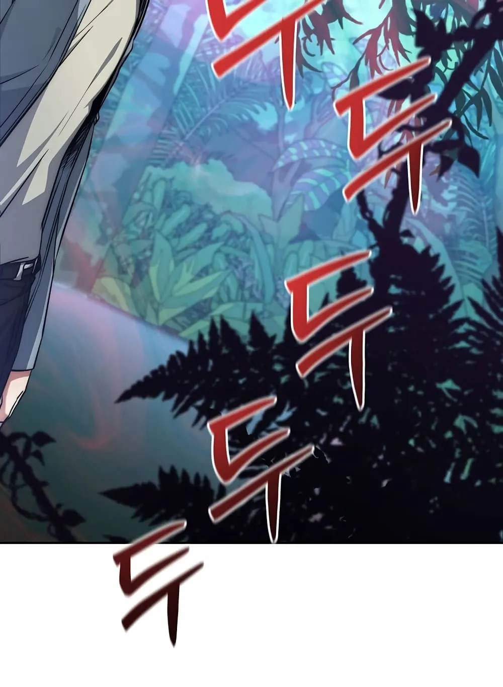 Return of the Sword God-Rank Civil Servant ตอนที่ 4 หน้า 73