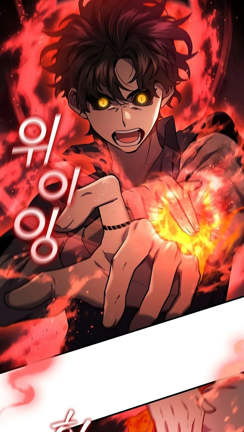 Dragon-Devouring Mage ตอนที่ 9 หน้า 27