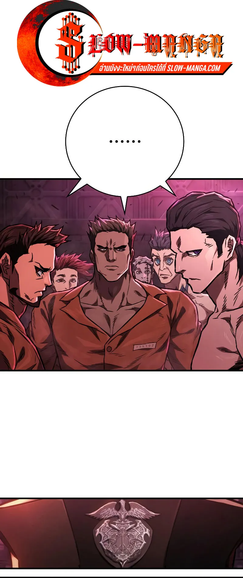The Executioner ตอนที่ 5 หน้า 37