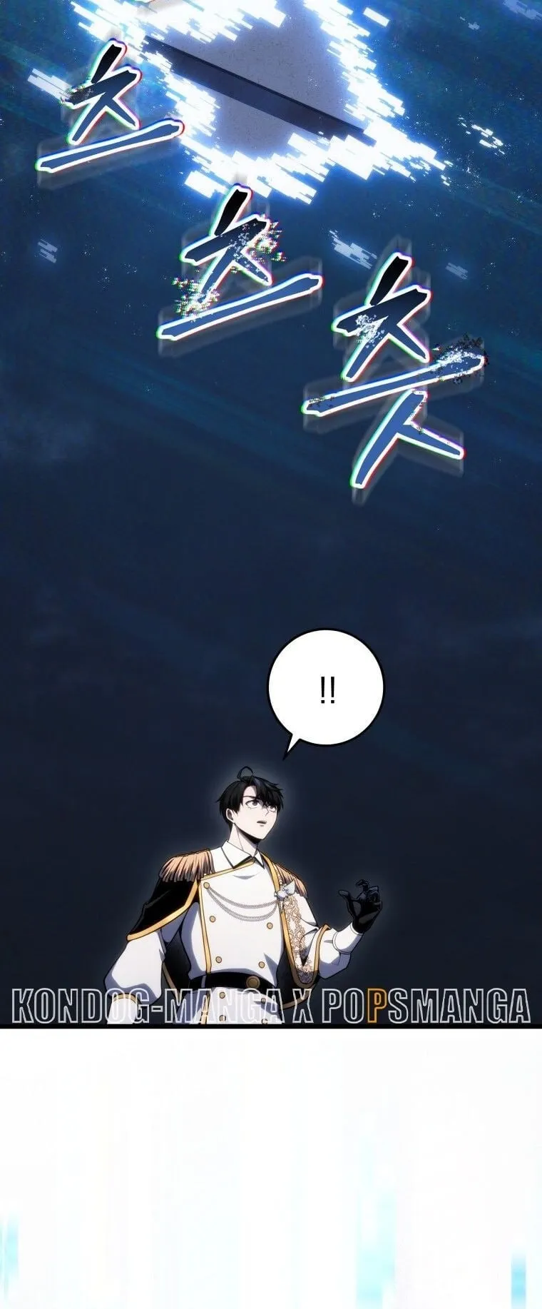 A Dragonslayer’s Peerless Regression ตอนที่ 44 หน้า 12