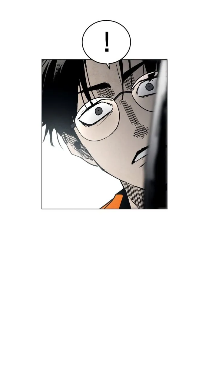 Fog land ตอนที่ 3 หน้า 26