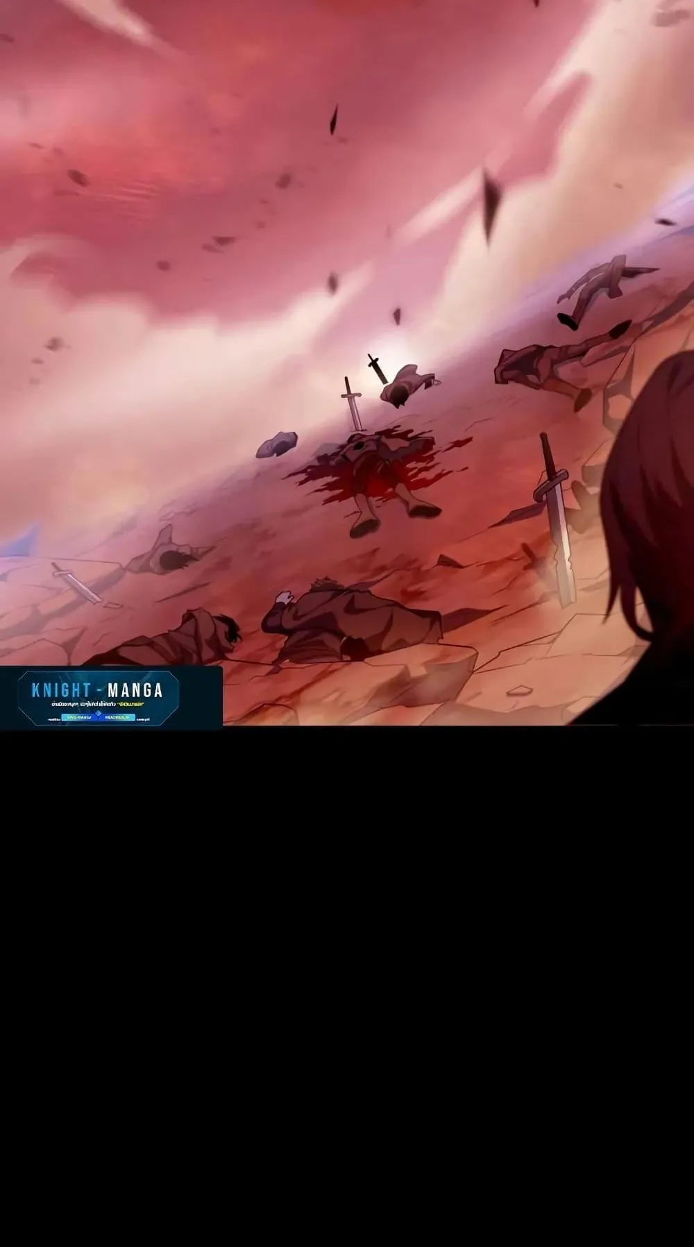 The Dark Swordsman Returns ตอนที่ 1 หน้า 64