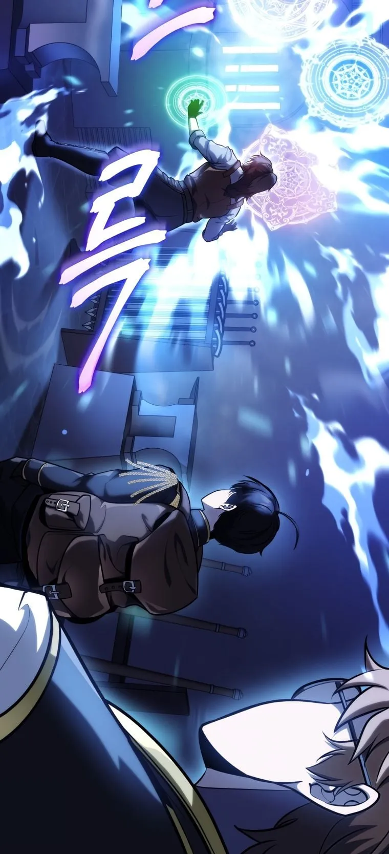 A Dragonslayer’s Peerless Regression ตอนที่ 17 หน้า 82